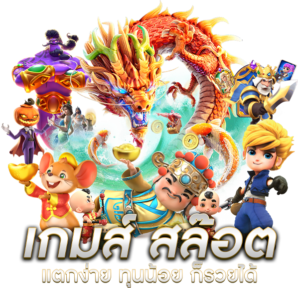 เว็บพนันออนไลน์ JAID88   แหล่งความบันเทิงที่ครบวงจรสำหรับนักเดิมพัน